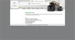 Desktop Screenshot of digitalmedia.dsw.edu.pl
